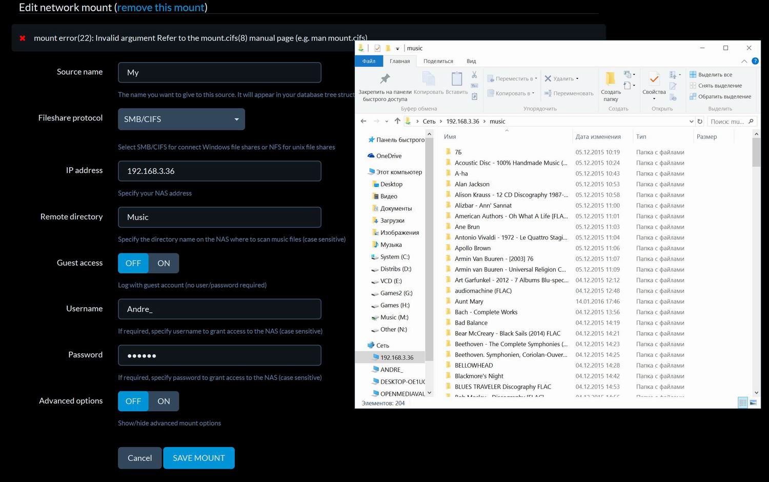 Screenshot_3.JPG Screenshot_3.JPG